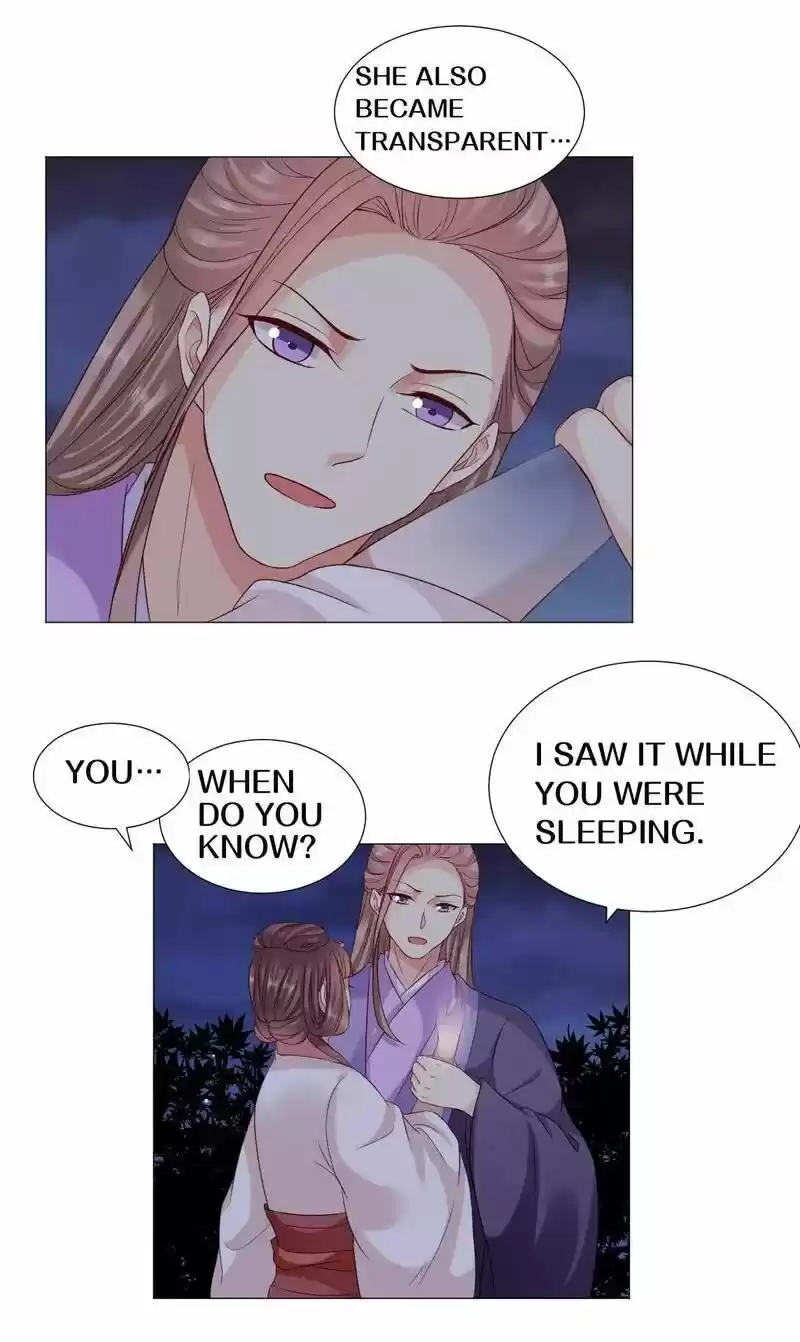 Time Travel: The Mighty Crown Princess Chapter 59