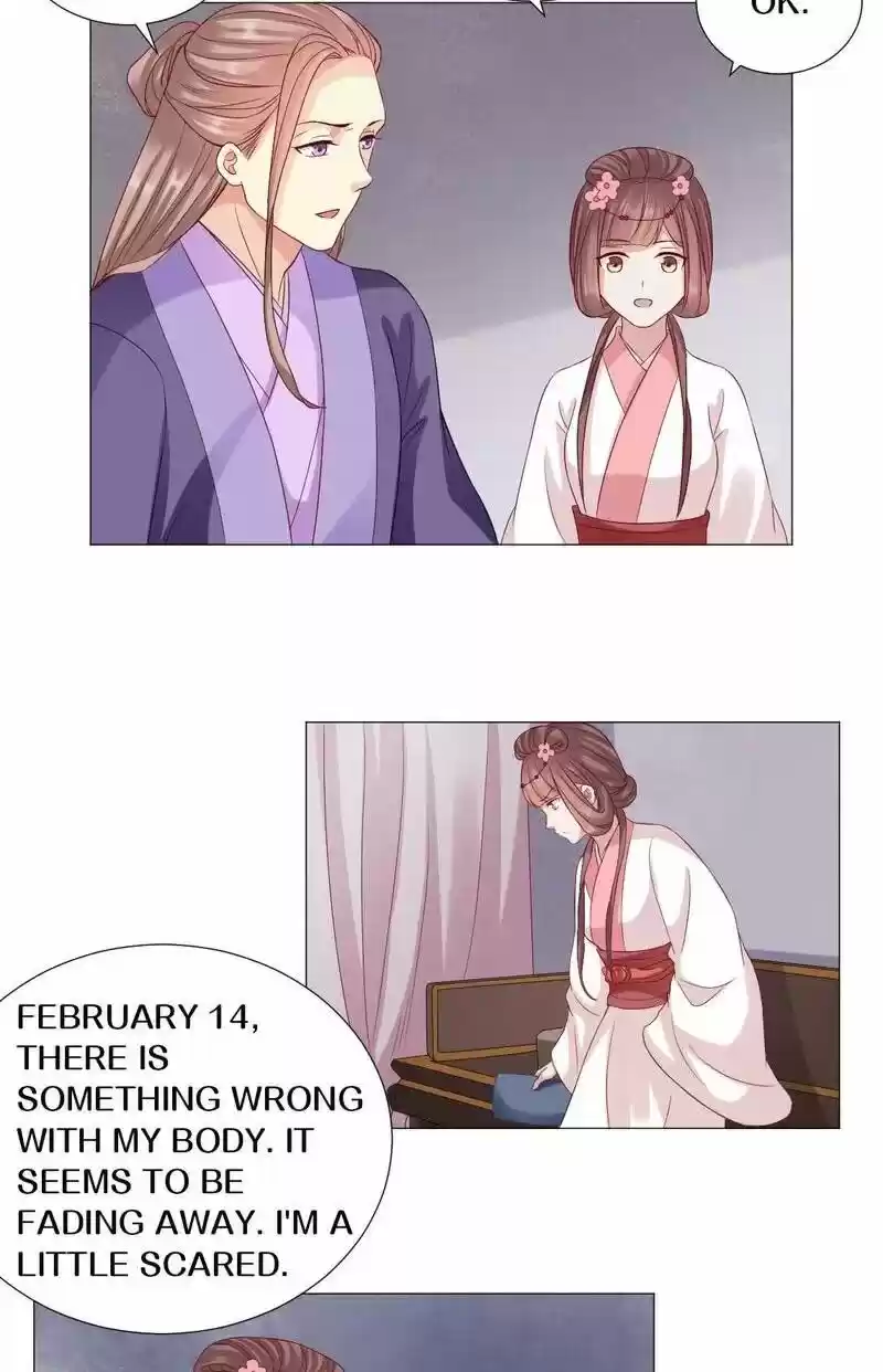 Time Travel: The Mighty Crown Princess Chapter 60