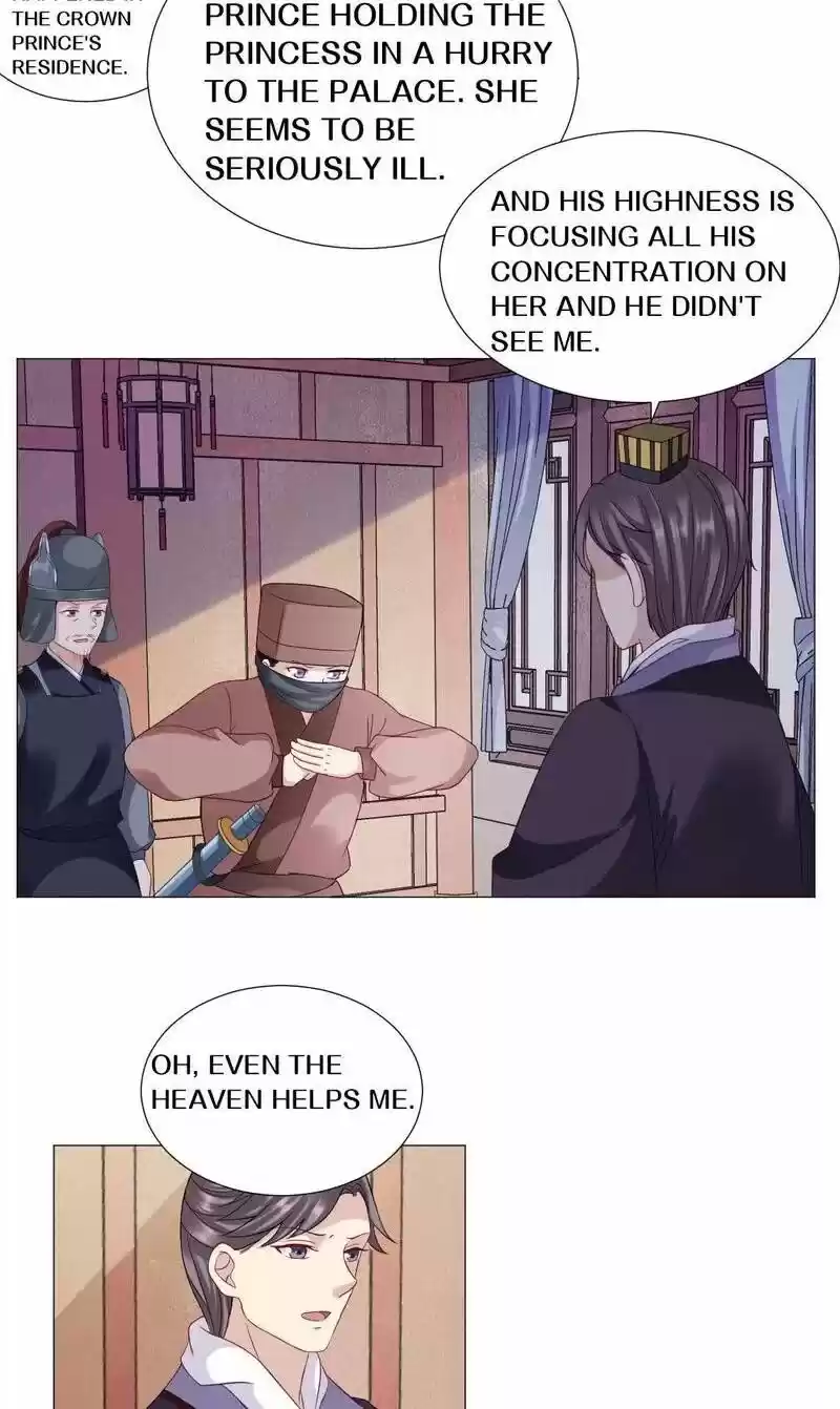 Time Travel: The Mighty Crown Princess Chapter 60