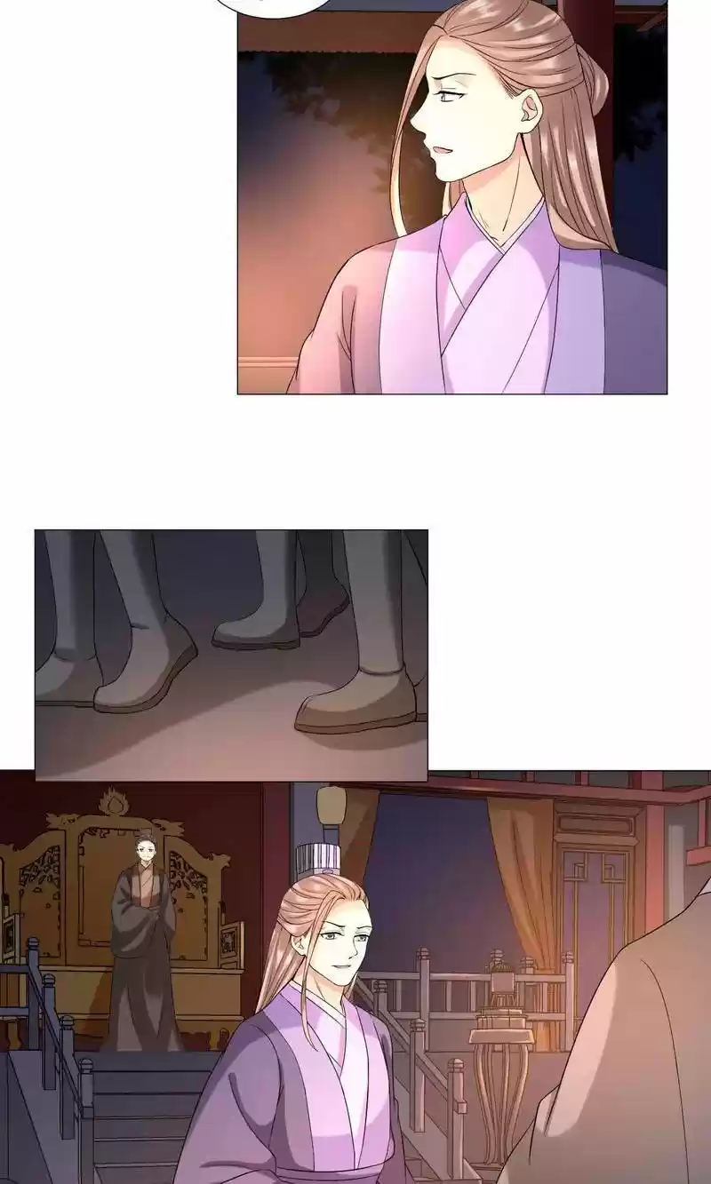 Time Travel: The Mighty Crown Princess Chapter 61