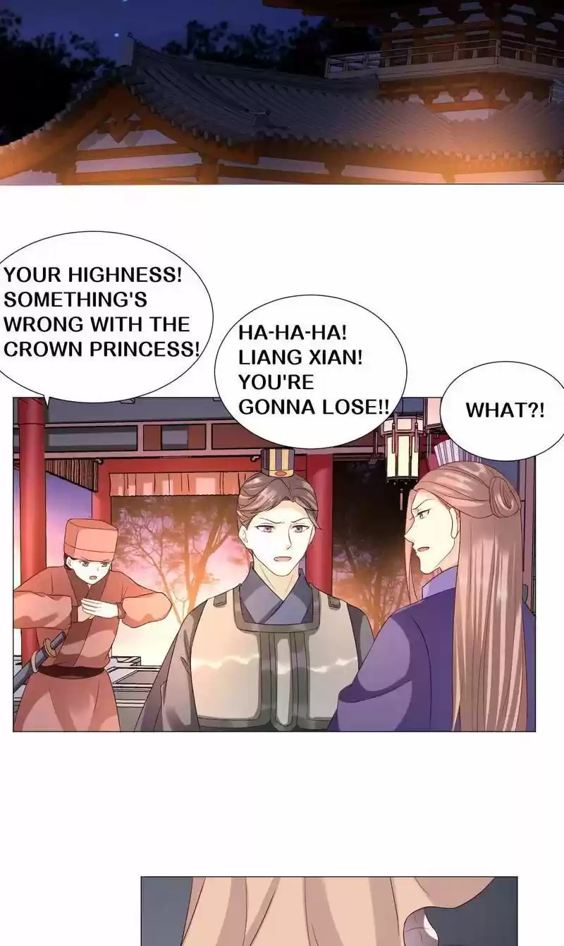 Time Travel: The Mighty Crown Princess Chapter 62