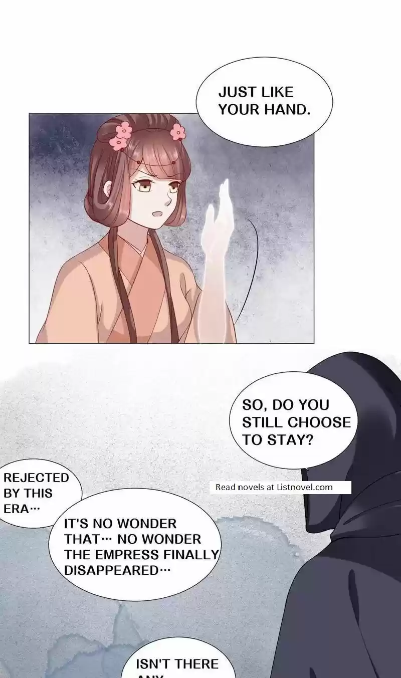 Time Travel: The Mighty Crown Princess Chapter 63