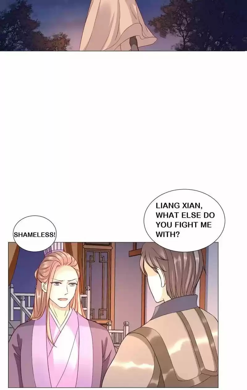 Time Travel: The Mighty Crown Princess Chapter 63