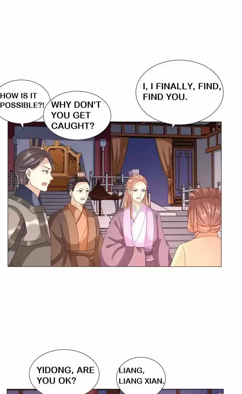 Time Travel: The Mighty Crown Princess Chapter 63