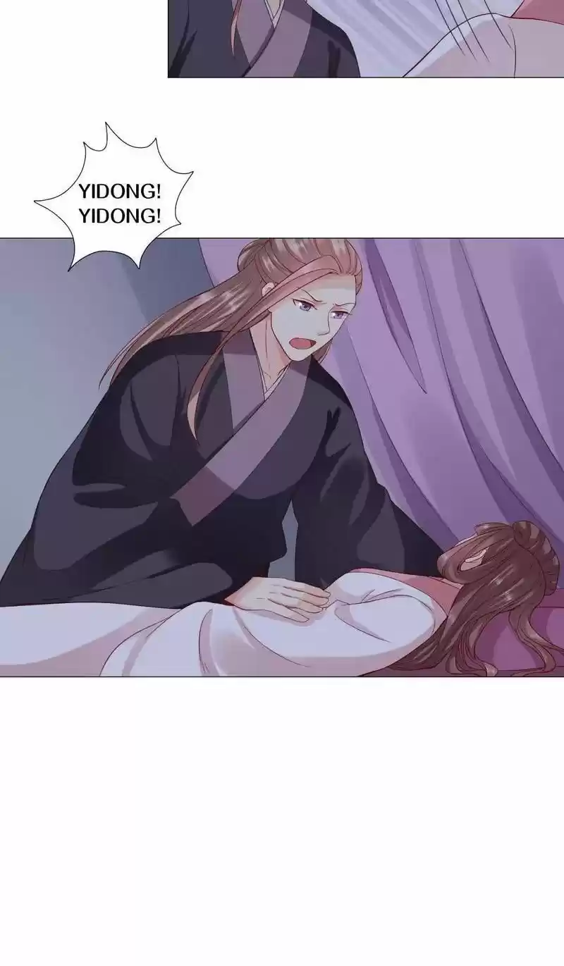 Time Travel: The Mighty Crown Princess Chapter 65