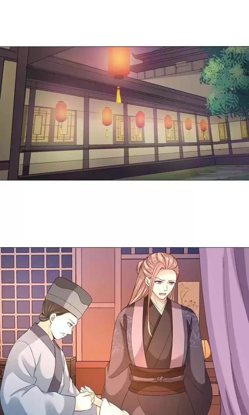 Time Travel: The Mighty Crown Princess Chapter 66