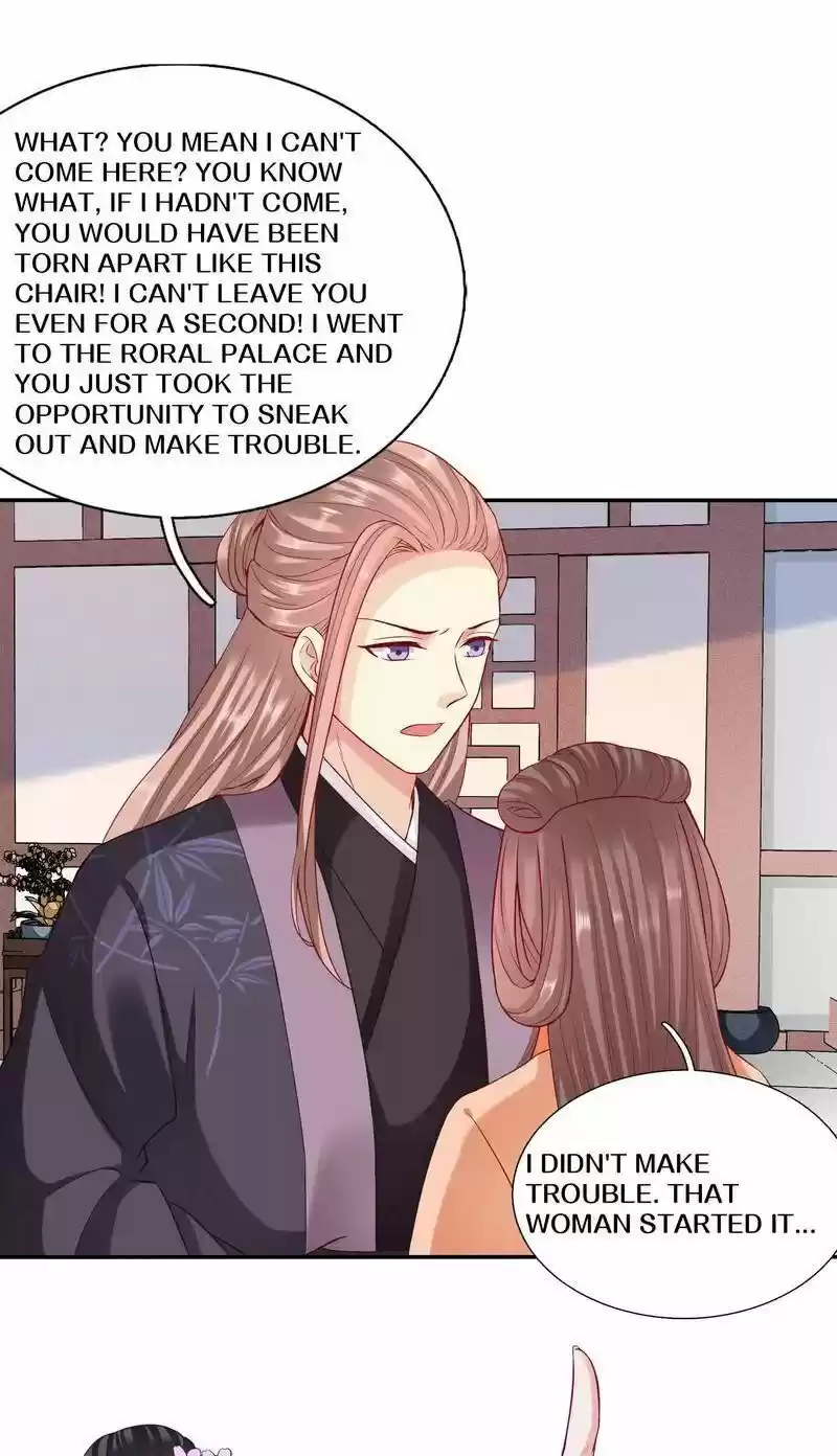 Time Travel: The Mighty Crown Princess Chapter 71