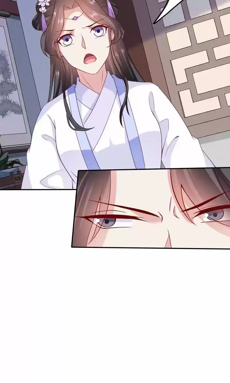 Time Travel: The Mighty Crown Princess Chapter 72