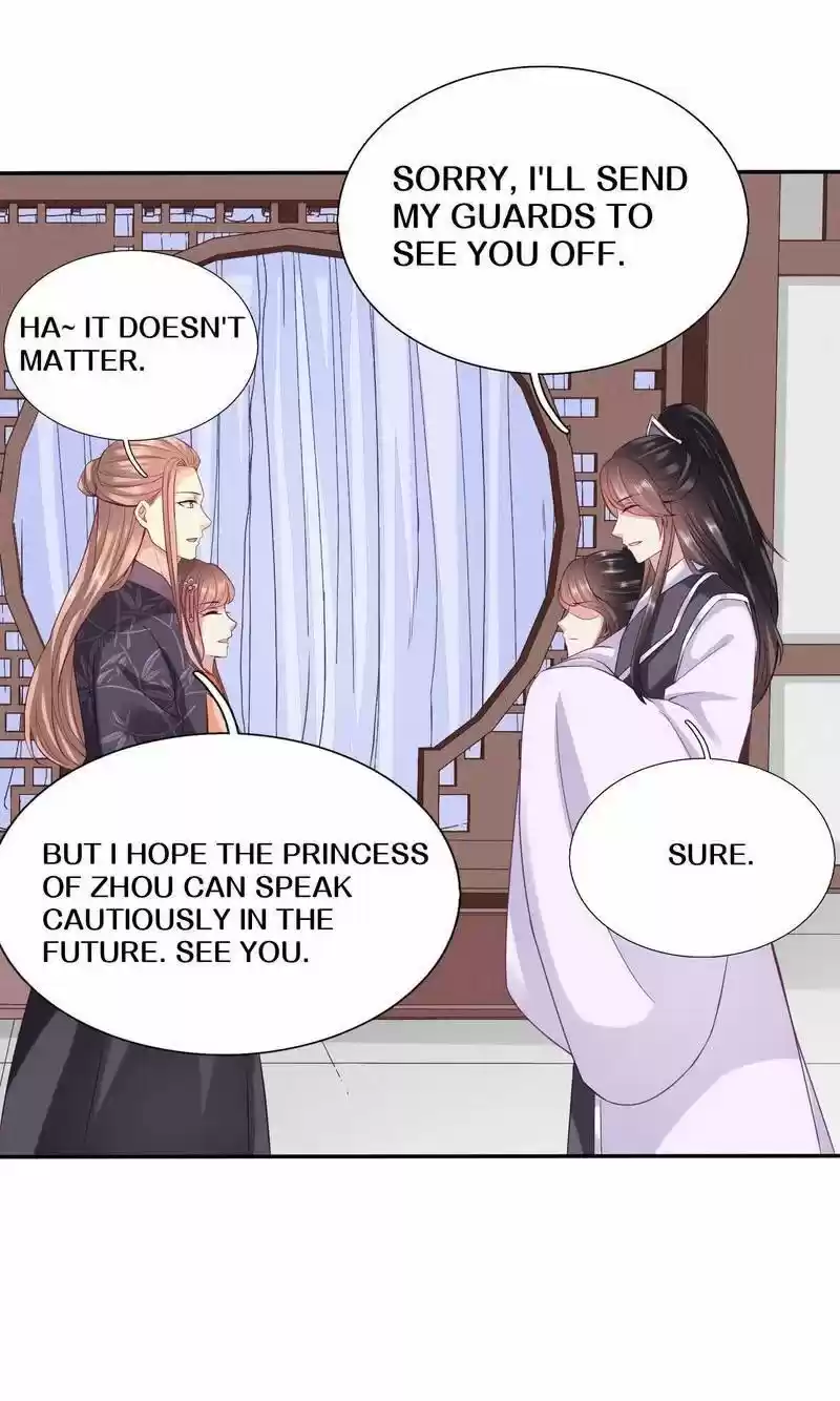 Time Travel: The Mighty Crown Princess Chapter 72