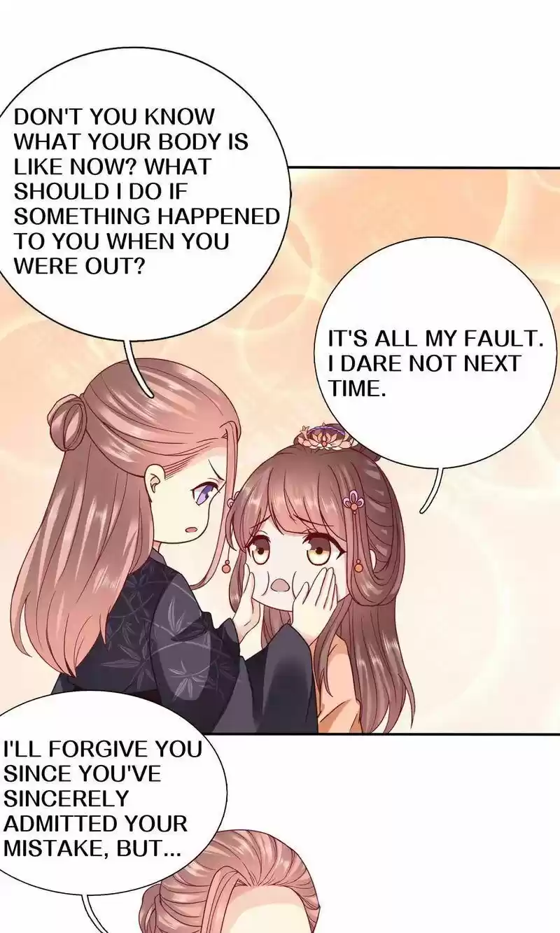 Time Travel: The Mighty Crown Princess Chapter 73