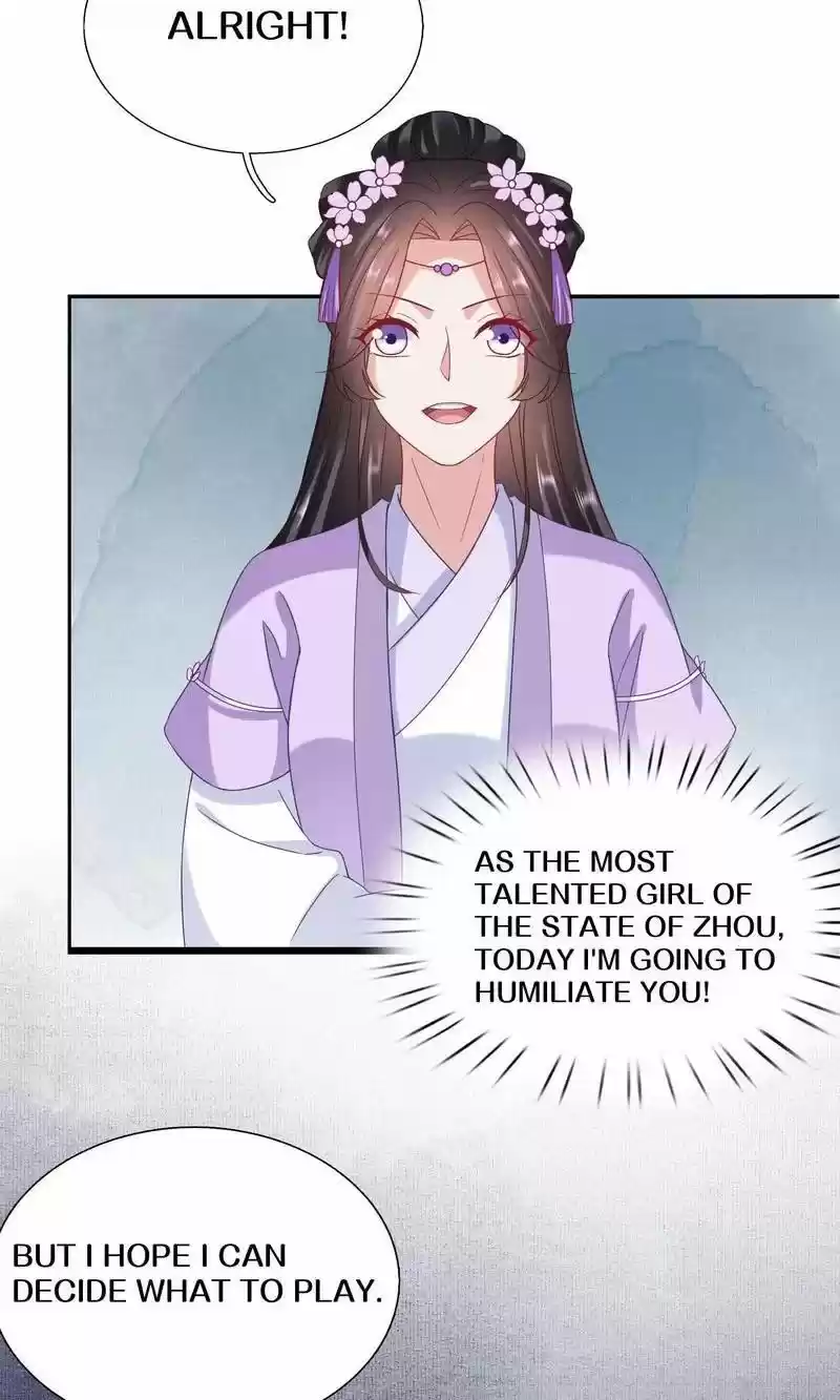 Time Travel: The Mighty Crown Princess Chapter 77