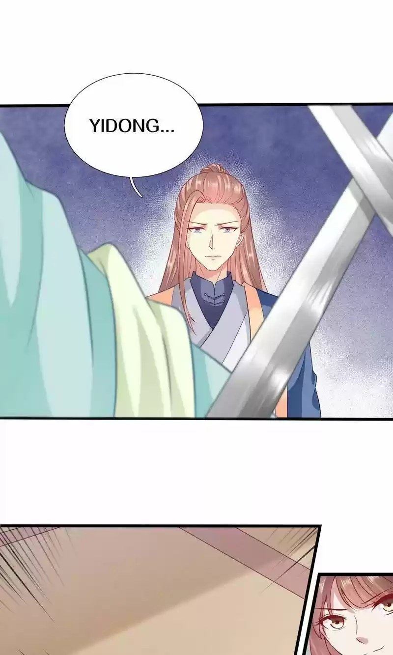 Time Travel: The Mighty Crown Princess Chapter 78