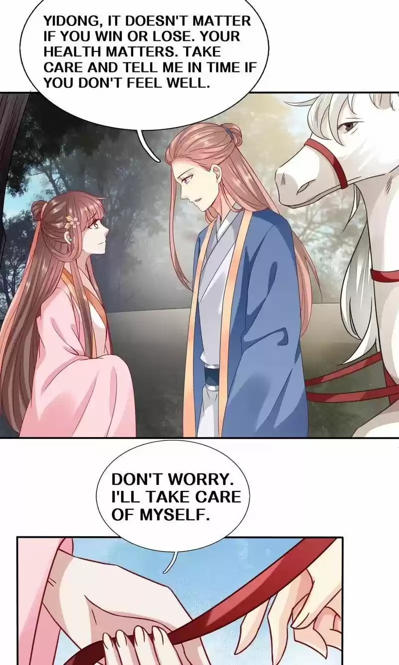 Time Travel: The Mighty Crown Princess Chapter 83