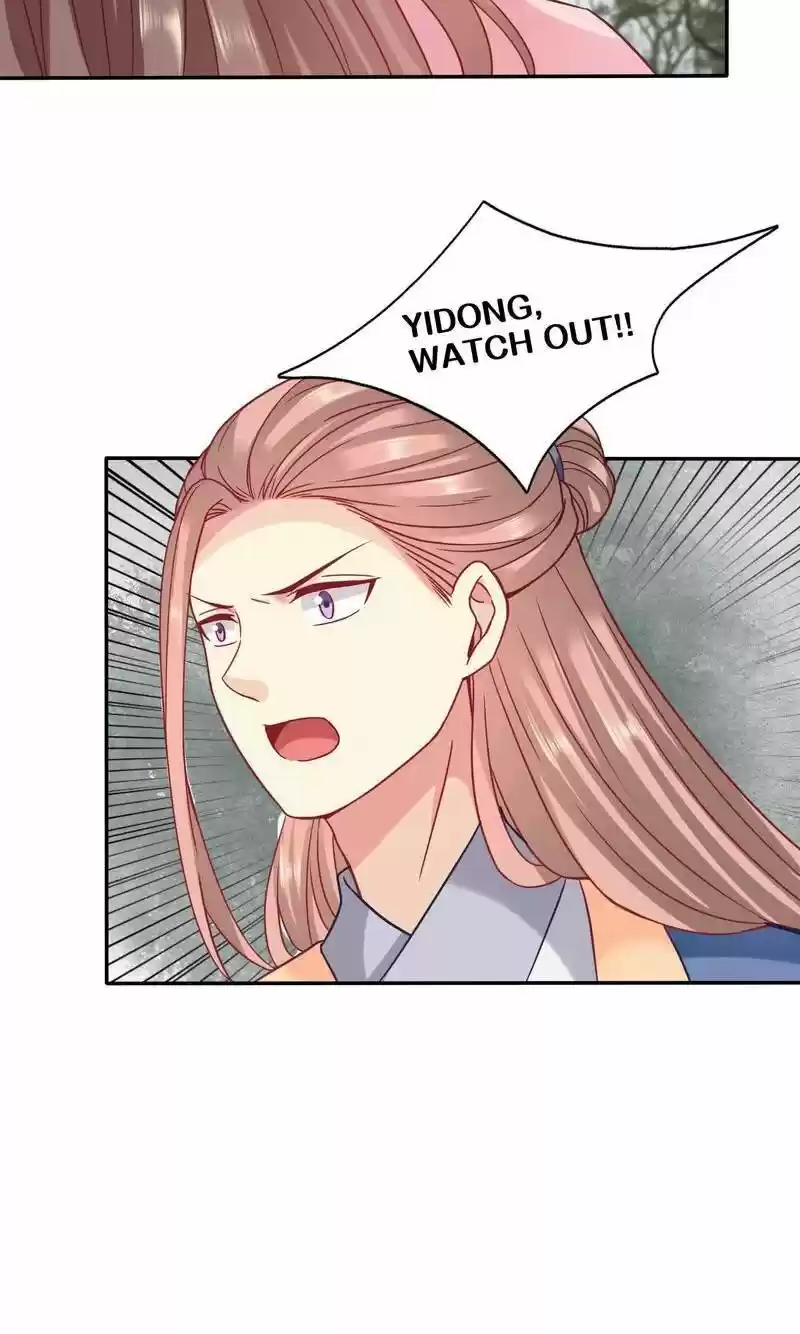 Time Travel: The Mighty Crown Princess Chapter 83