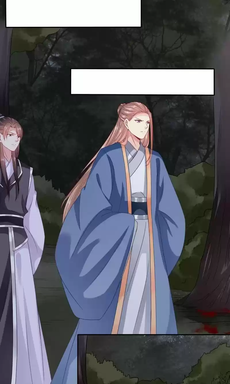 Time Travel: The Mighty Crown Princess Chapter 86