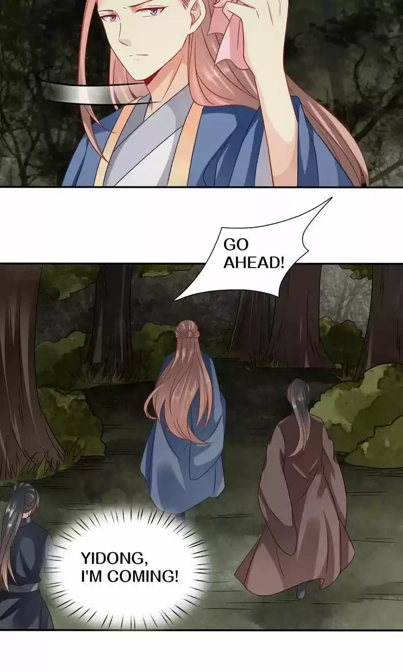 Time Travel: The Mighty Crown Princess Chapter 89