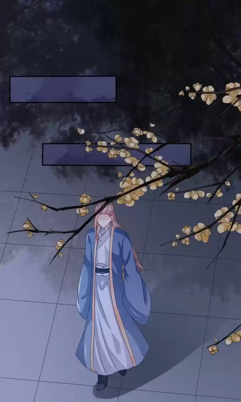 Time Travel: The Mighty Crown Princess Chapter 94