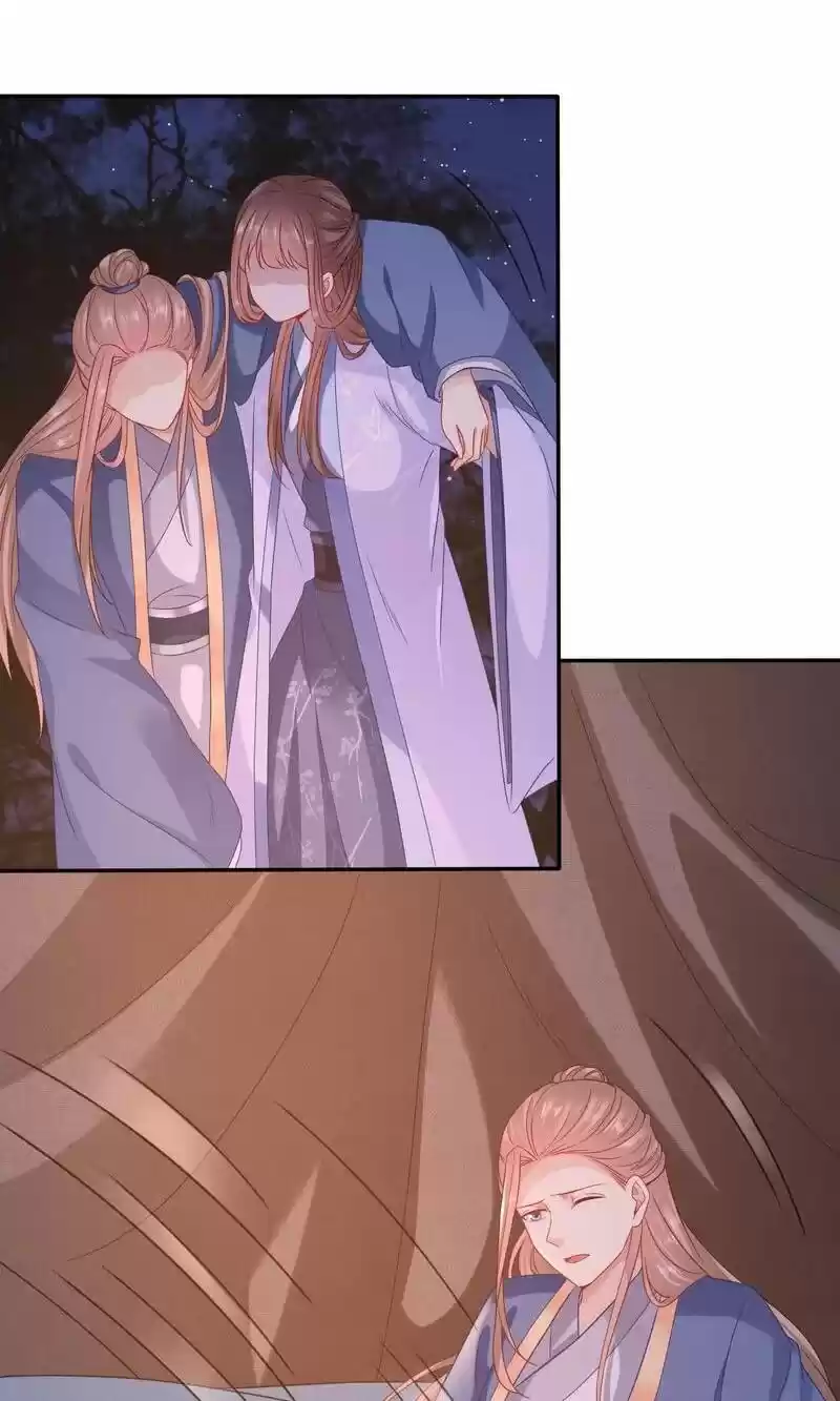 Time Travel: The Mighty Crown Princess Chapter 96