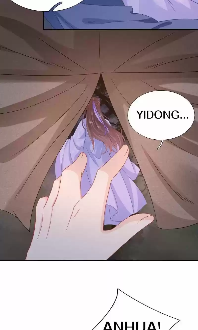 Time Travel: The Mighty Crown Princess Chapter 96