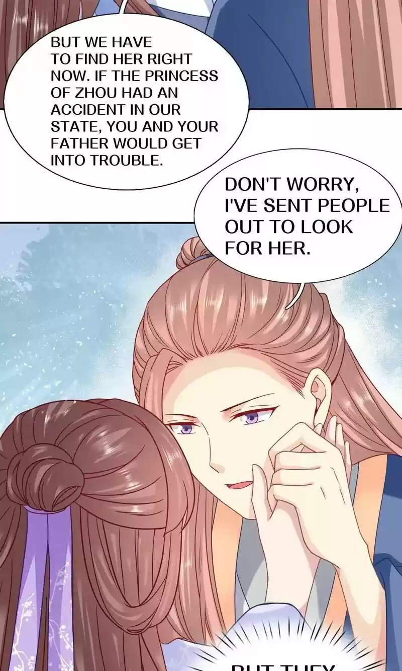 Time Travel: The Mighty Crown Princess Chapter 97