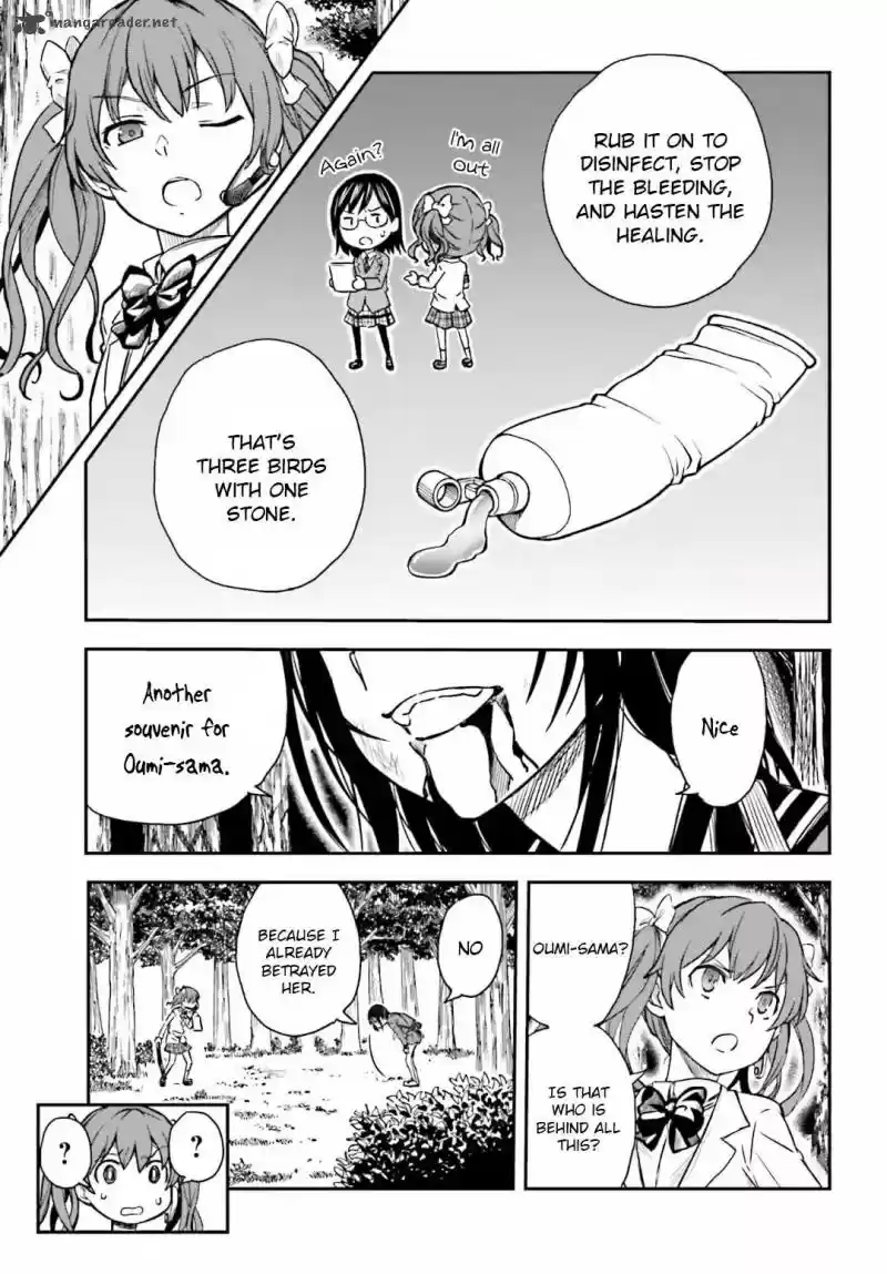 To Aru Kagaku no Choudenjibou 113