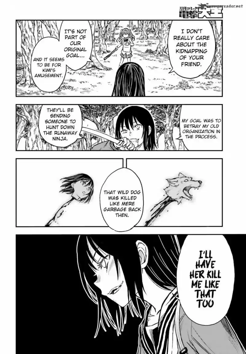 To Aru Kagaku no Choudenjibou 113