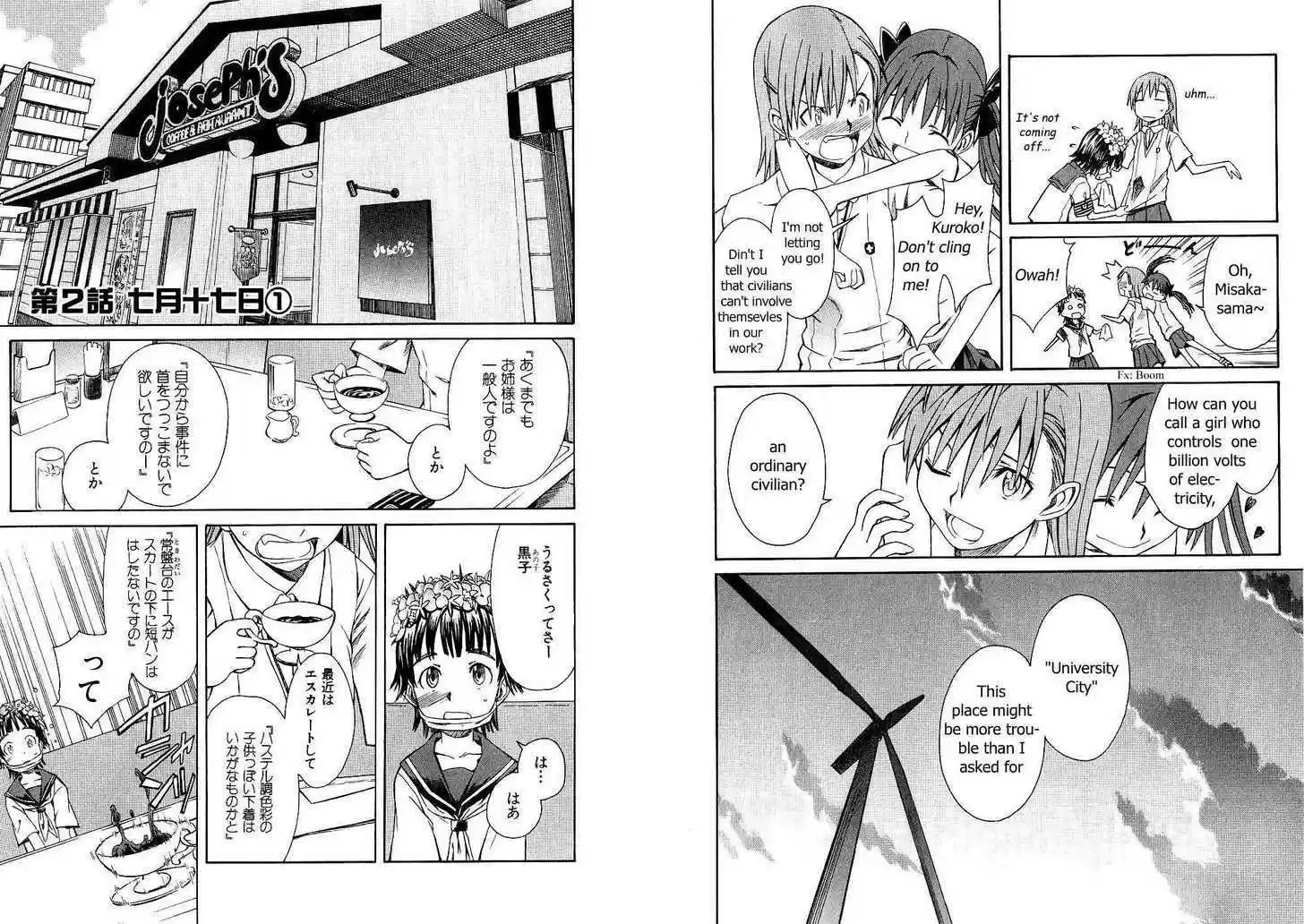 To Aru Kagaku no Rail gun 1