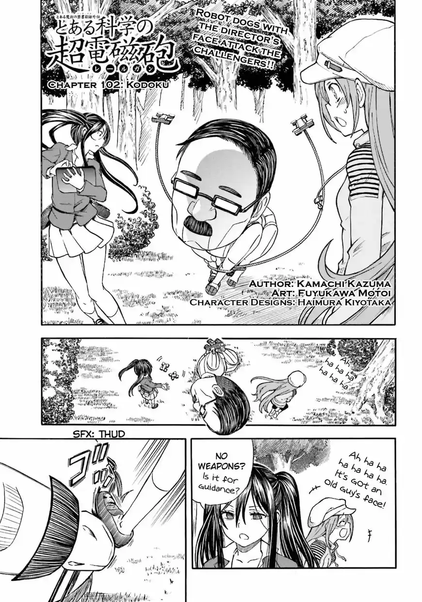 To Aru Kagaku no Rail gun 102