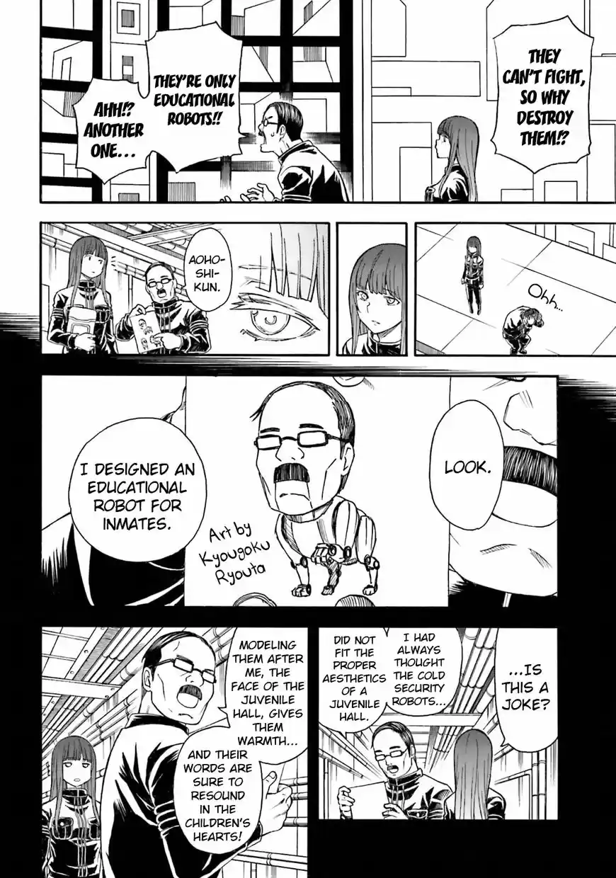 To Aru Kagaku no Rail gun 102