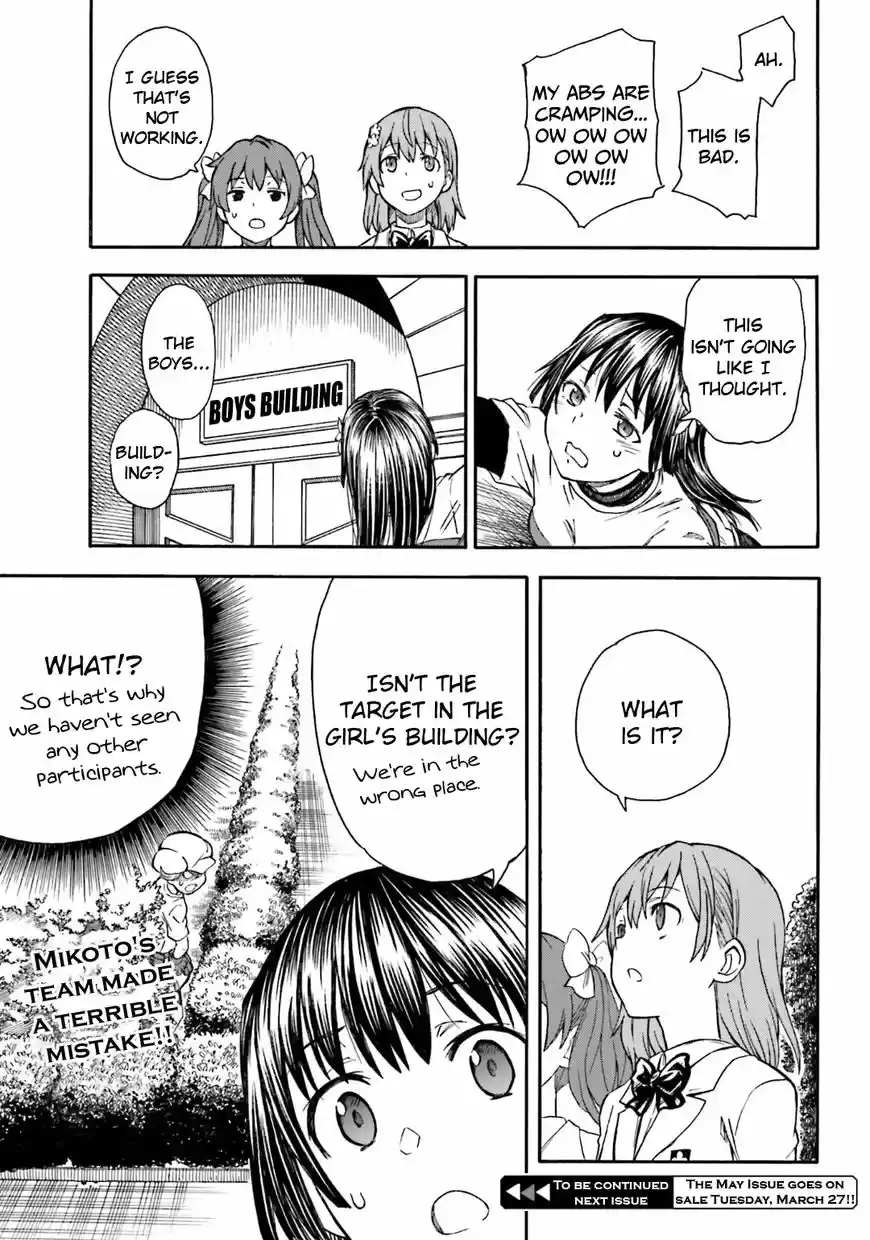 To Aru Kagaku no Rail gun 102