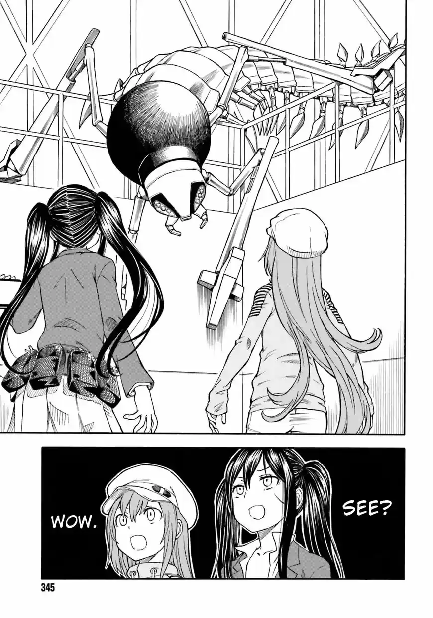 To Aru Kagaku no Rail gun 103