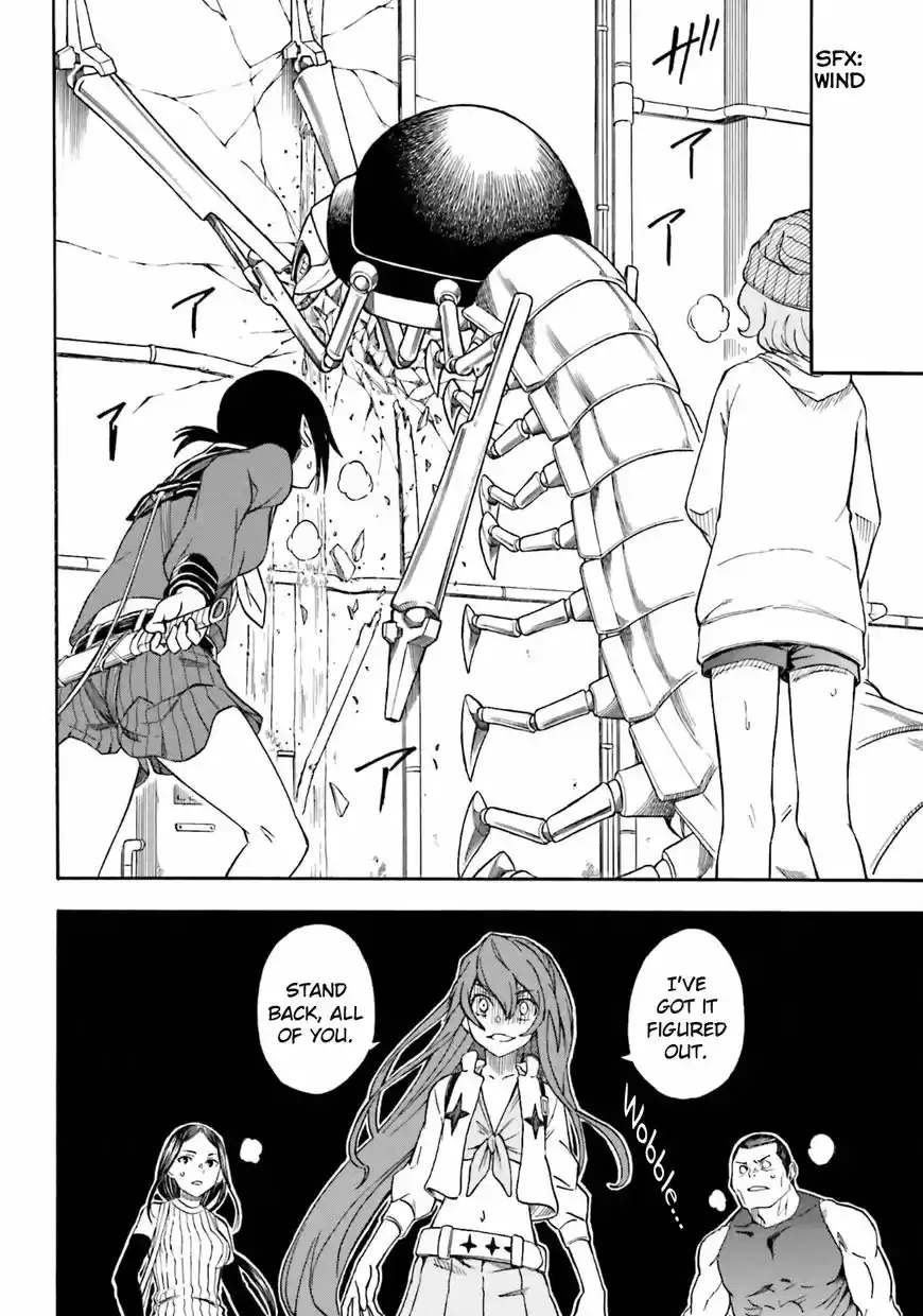 To Aru Kagaku no Rail gun 103