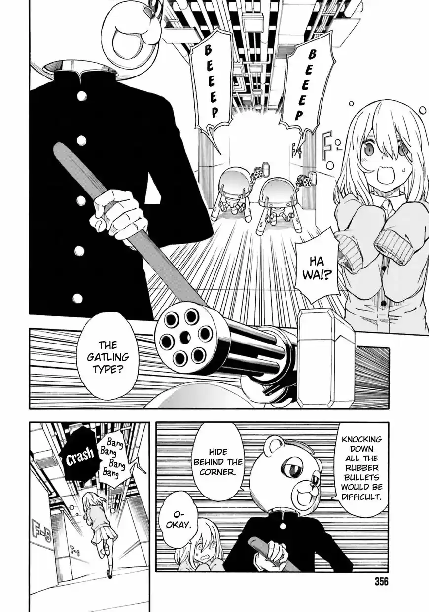 To Aru Kagaku no Rail gun 103