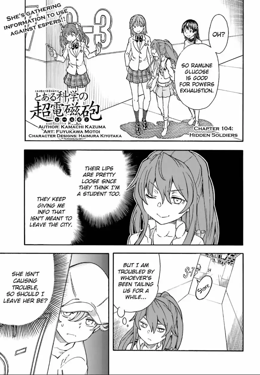 To Aru Kagaku no Rail gun 104