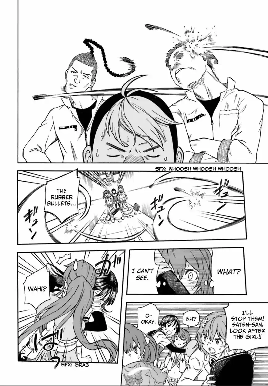 To Aru Kagaku no Rail gun 104