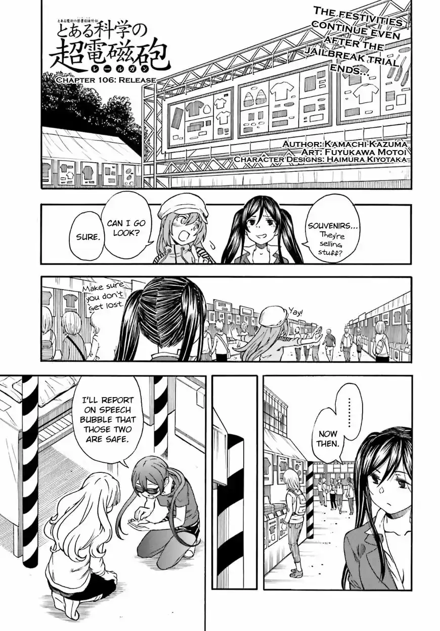 To Aru Kagaku no Rail gun 106