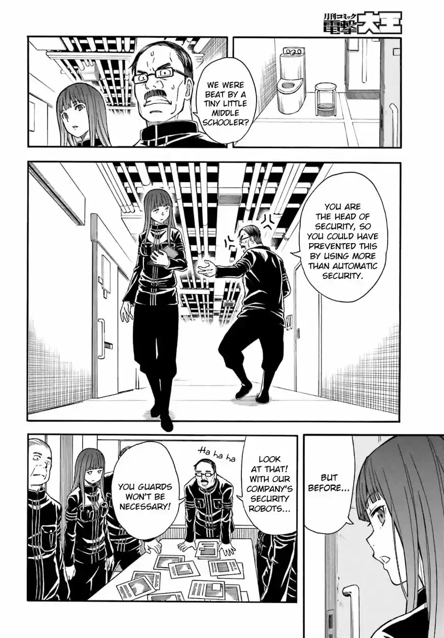 To Aru Kagaku no Rail gun 106