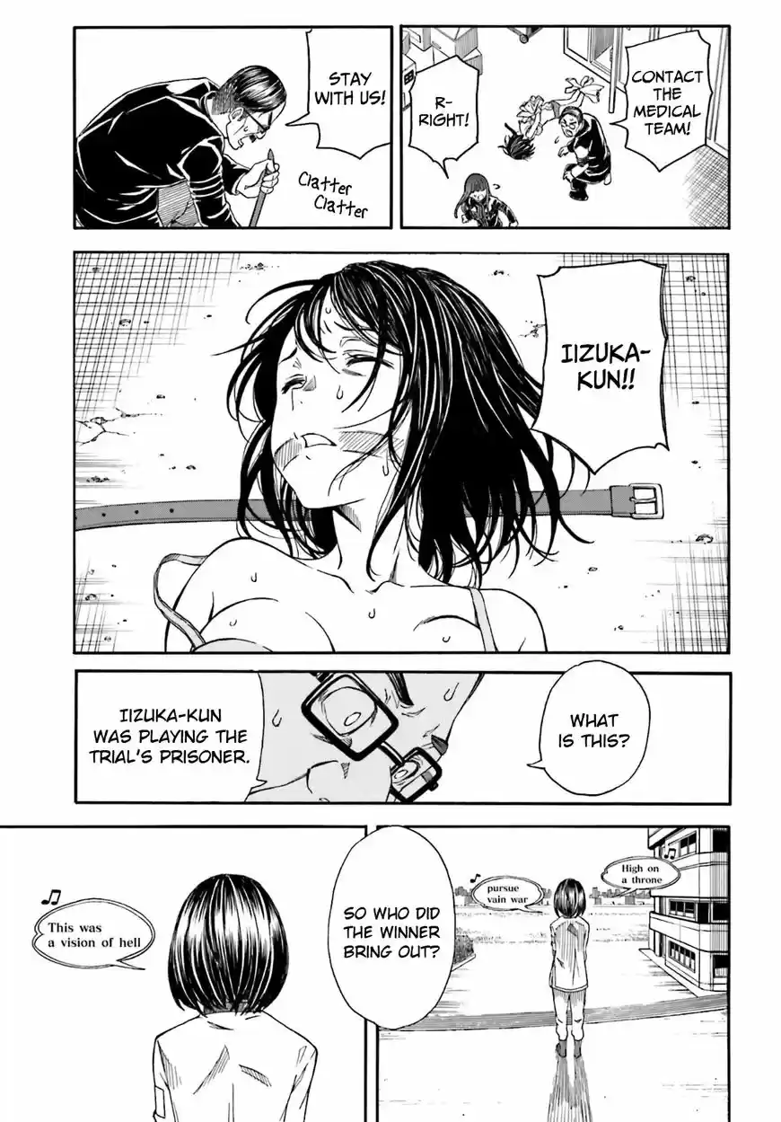 To Aru Kagaku no Rail gun 106