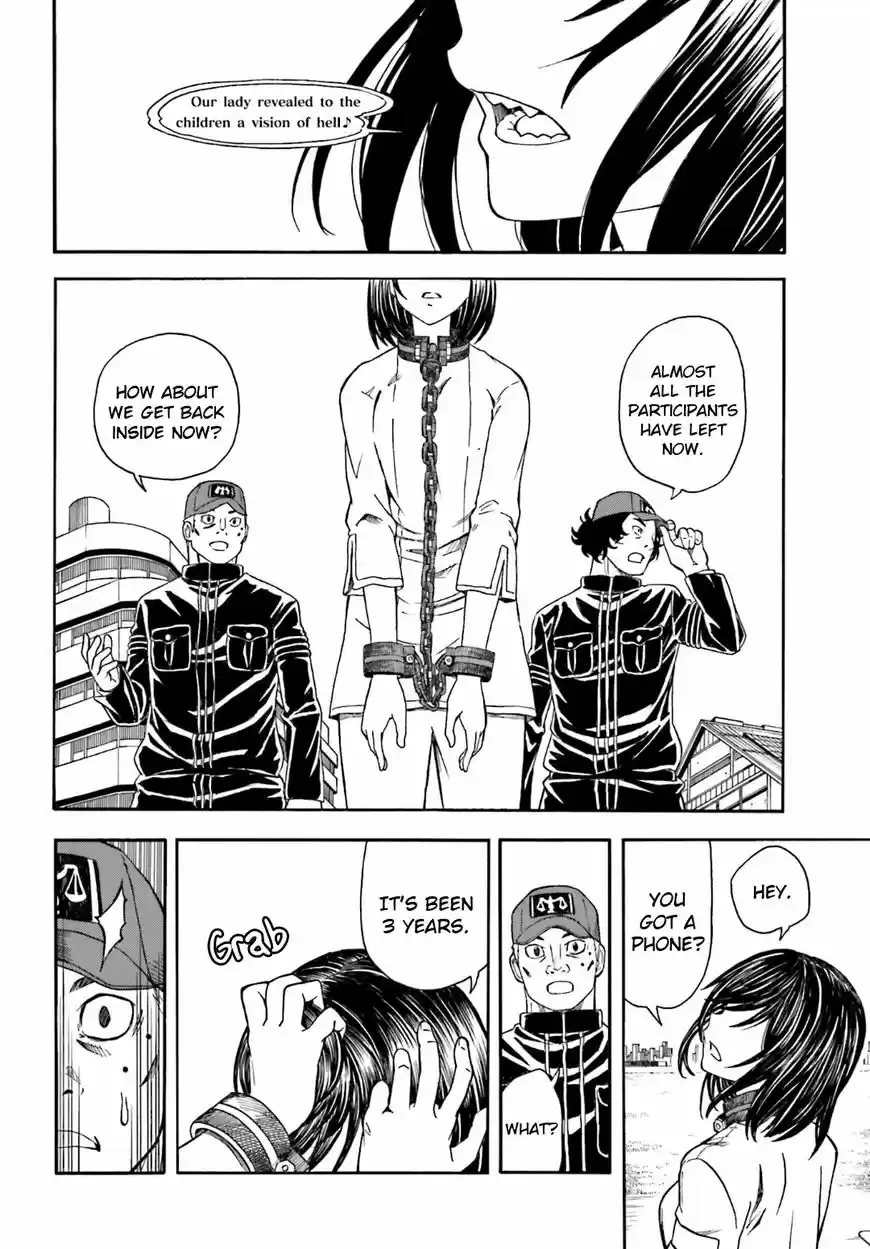 To Aru Kagaku no Rail gun 106