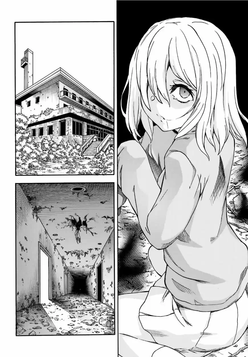 To Aru Kagaku no Rail gun 106