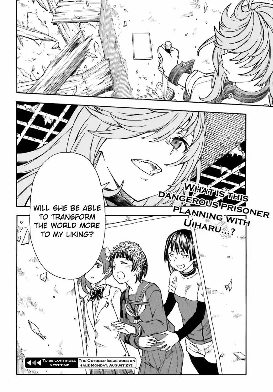 To Aru Kagaku no Rail gun 106