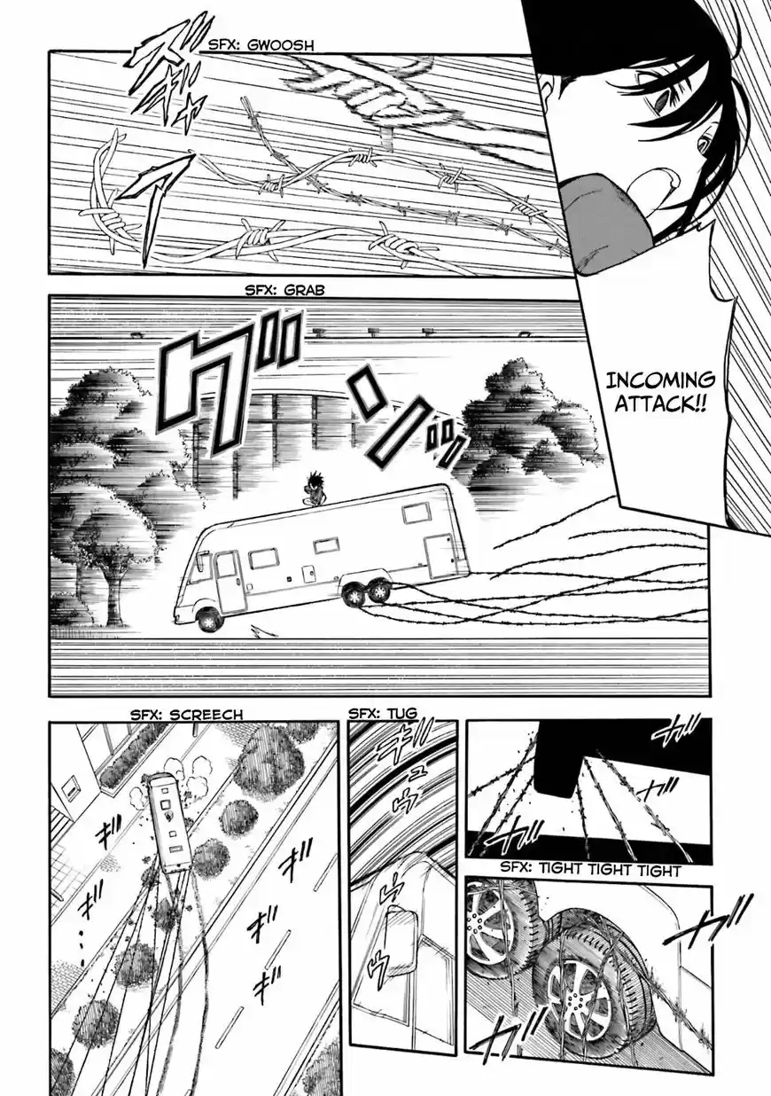 To Aru Kagaku no Rail gun 108