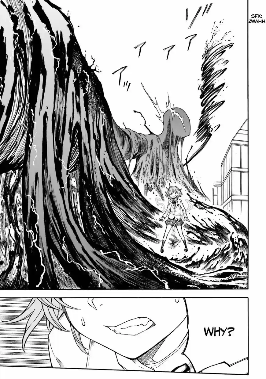 To Aru Kagaku no Rail gun 108