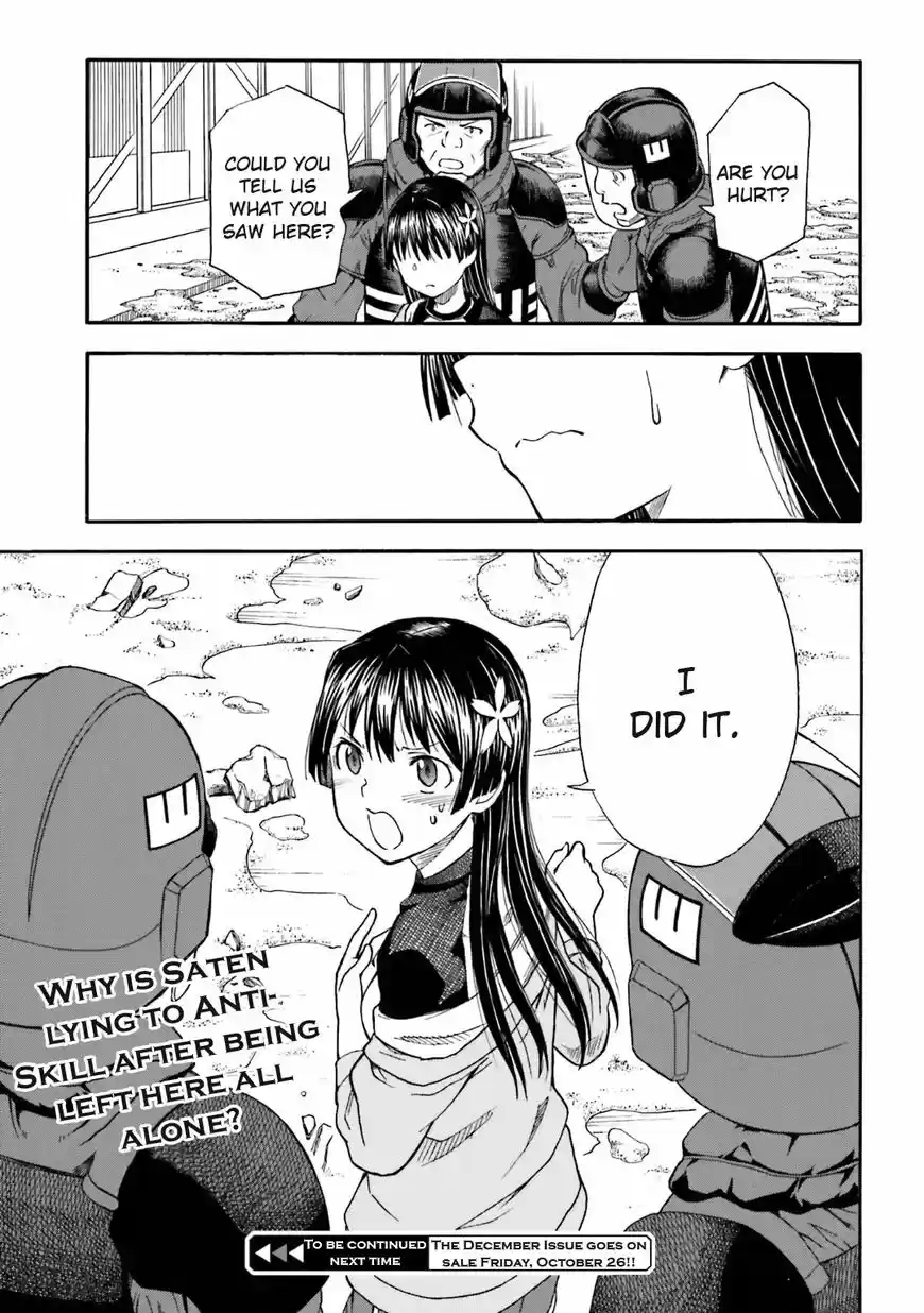 To Aru Kagaku no Rail gun 108