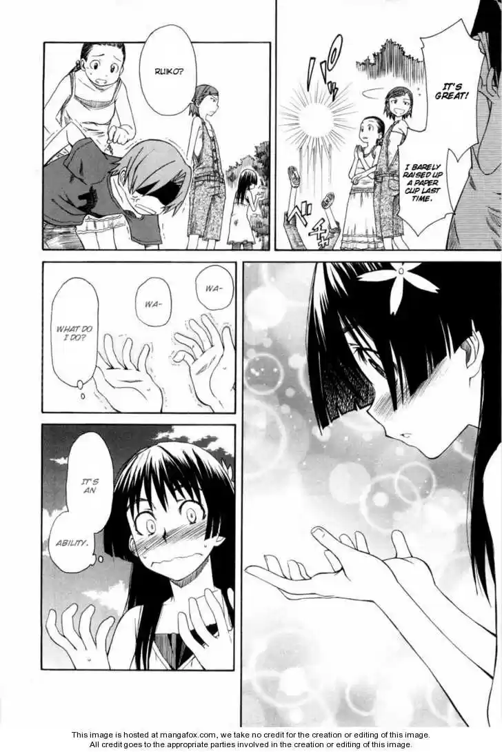 To Aru Kagaku no Rail gun 11