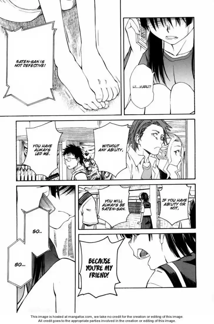 To Aru Kagaku no Rail gun 11