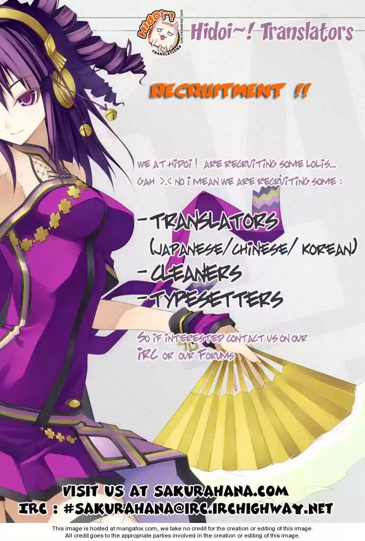 To Aru Kagaku no Rail gun 11