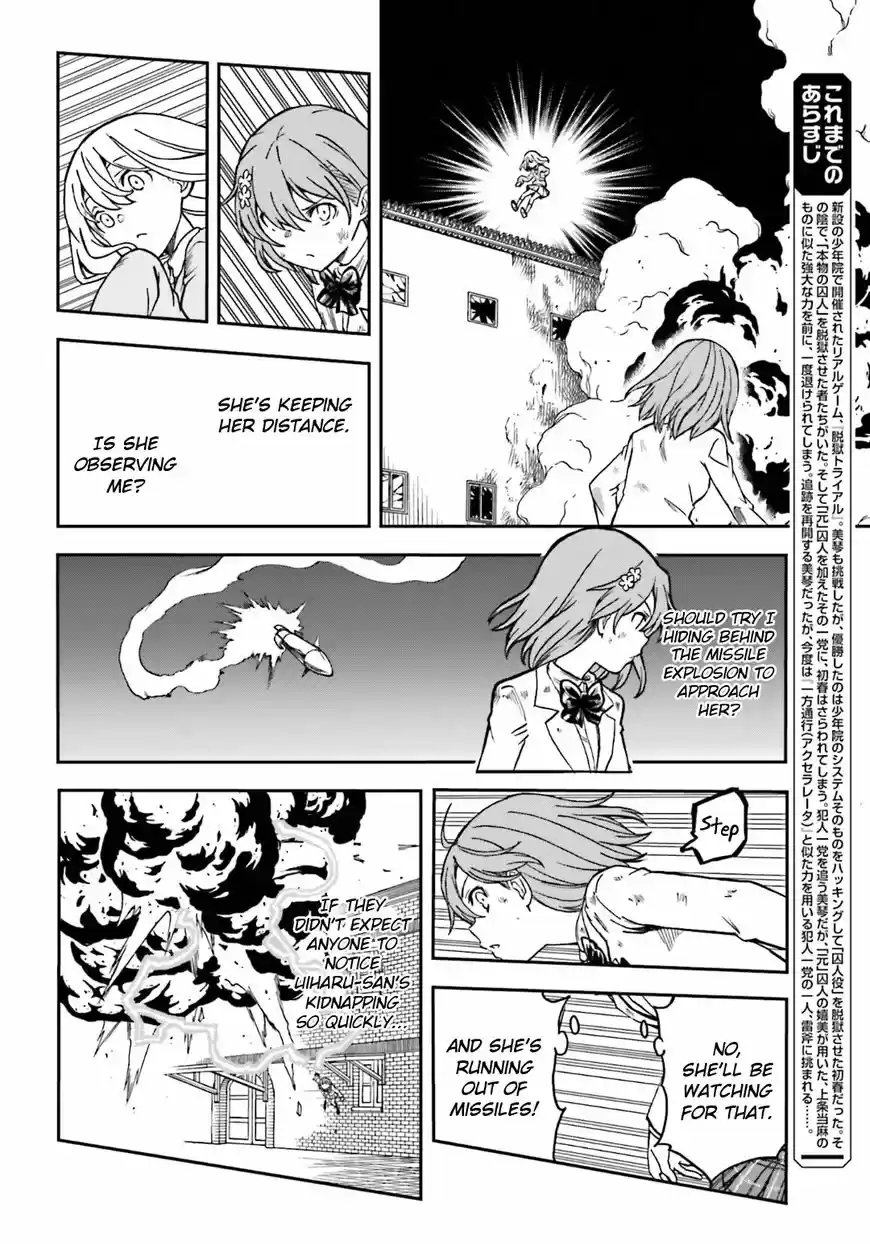 To Aru Kagaku no Rail gun 111