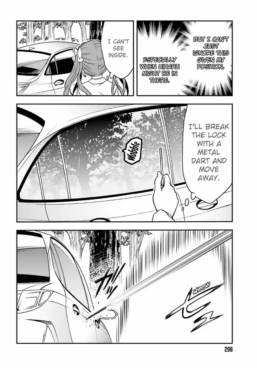 To Aru Kagaku no Rail gun 112