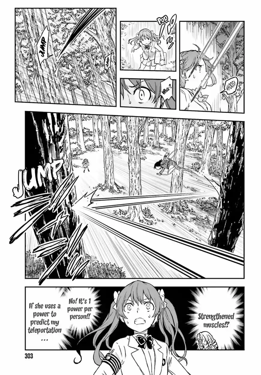 To Aru Kagaku no Rail gun 112